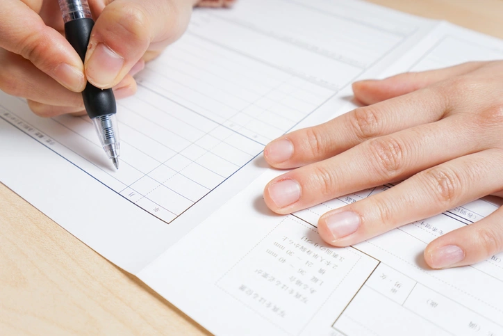 鮮魚加工の仕事内容と企業が求める人物像